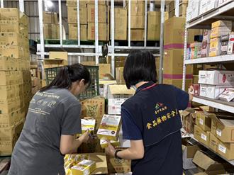 蘇丹紅又來了！台中3廠商進貨飛馬牌咖哩粉807盒