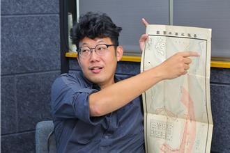 基隆港的前世今生！文史工作者揭开日治时期筑港秘辛