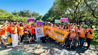 橘色力量再現！2024 Run伴台中公園熱烈登場