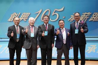 興大校慶   卓榮泰等人獲傑出校友