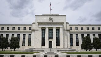 工商社論》全球金融安全網宜未雨綢繆