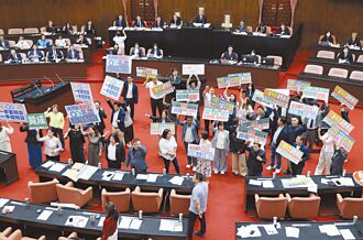 朝野各退一步 總預算僵局有解