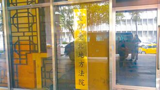 疫苗A錢說 吳子嘉判賠蘇貞昌90萬