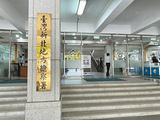 盜刷集團假買11車 撈1250萬