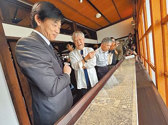 台南蔣勳書房 首展8米金剛經