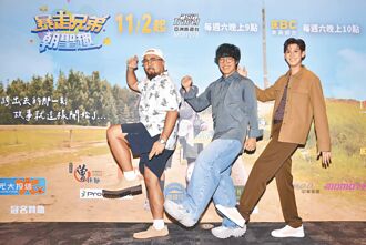 劉德華1天唱2場 盧廣仲有經驗曾嘆迴光返照