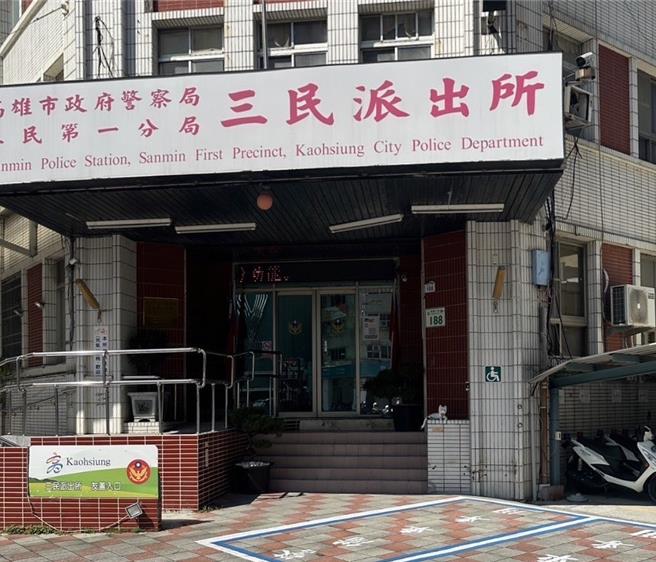 高雄市三民區今天一處透天民宅，發生7旬老翁疑似不慎跌落樓梯身亡事件，被兒子發現後已明顯死亡。（翻攝照片／任義宇高雄傳真）