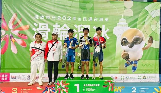 2024年全运会闭幕，苗栗县夺下8金好成绩。（苗栗县政府提供／谢明俊苗栗传真）