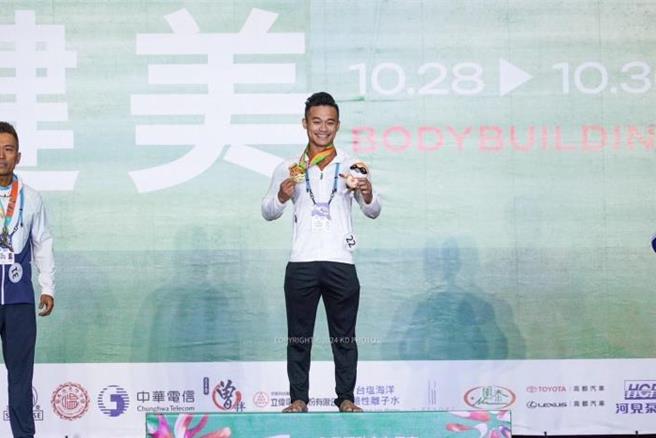 2024年全运会闭幕，苗栗县夺下8金好成绩。（苗栗县政府提供／谢明俊苗栗传真）