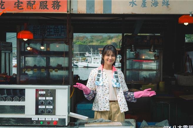 曾沛慈角色是發明家，和「老公」楊祐寧對戲笑料百出。（八大提供）