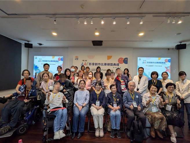 第一社福基金會於今年再次舉辦「AAC影音創作比賽」，盼讓更多人看到AAC對於口語困難者所帶來的幫助。（第一社福提供／林良齊台北傳真）