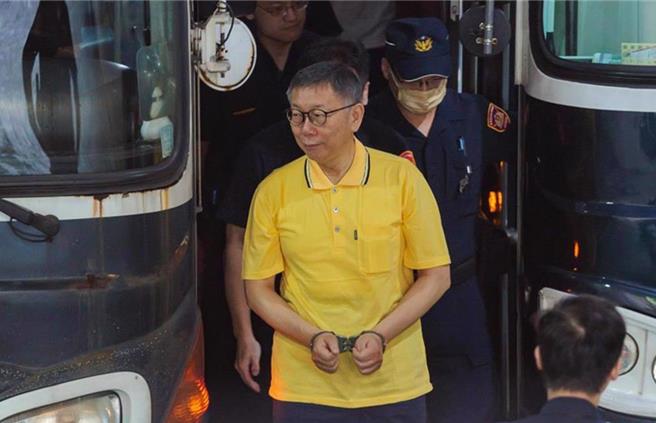 民眾党主席柯文哲延长羁押2个月。（本报资料照片）