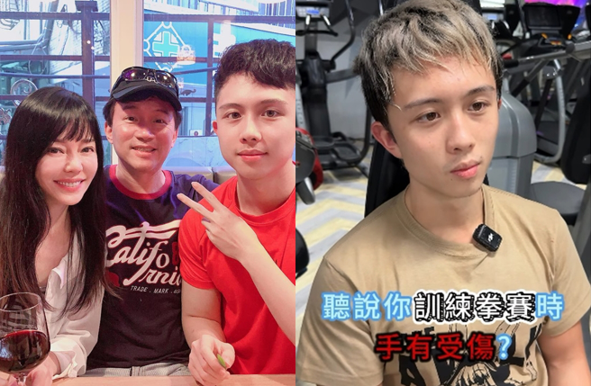 孙安佐日前在拳击赛受伤，曝孙鹏反应。（图／翻摄自sun_gojo99 IG）