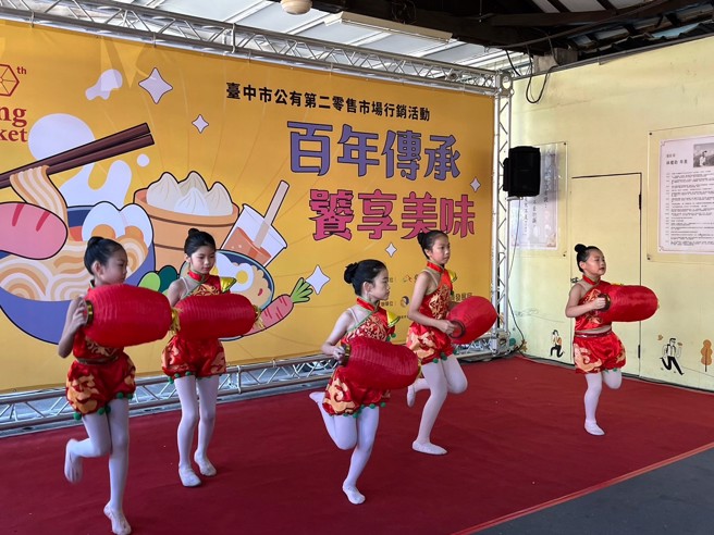 (图/台中市政府经济发展局提供)