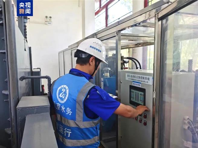 13.45億立方米！北京南水年度調水量創歷史紀錄。（大陸央視）