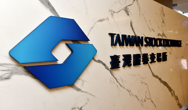 興櫃市場本周有四檔新兵報到，且全數擠進周漲幅前十大。圖／本報資料照片