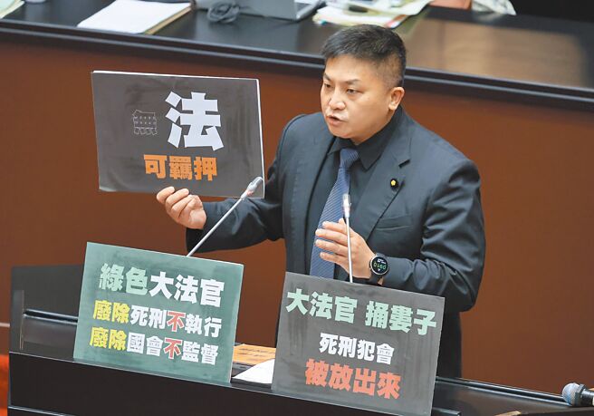 立委吴宗宪1日表达对宪法法庭针对死刑判决释宪的担忧。（姚志平摄）