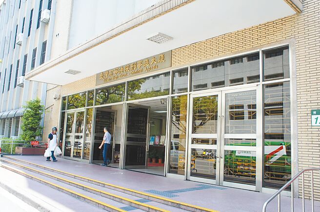 國防部軍事情報局軍官杜撰與陸籍人員聯繫的假資料，詐領工作經費逾千萬元，台灣高等法院判處3人徒刑。（本報資料照片）