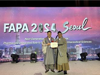 台湾药师FAPA闭幕表演获好评  「只见青绿」展现音乐文化