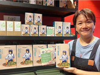 坪林青农携手辅大 研发「好菌肌动茶」益生菌加持更健康