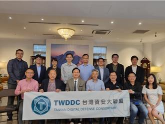 台灣資安大聯盟拜會駐星代表 深化台星資安合作