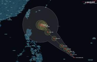 準銀杏颱風朝台灣東南方前進 專家曝2可能影響