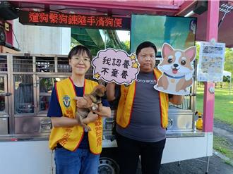 彰縣寵物犬貓登記近13萬隻 飼主現身分享與毛孩「心靈互動」