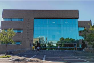 李科永文教基金會頒發獎學金 資助90名清寒學子追夢