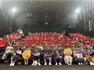 新北紀錄片月31部影片多點播放 特映《曦曦》邀民映後座談