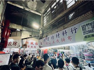 台灣設計展第2周 單日逾40萬人次造訪 台南阿伯驚：重返風華