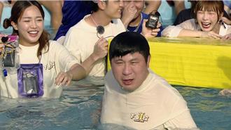 胡瓜「同框女星」濕身玩到掉褲子！ 極樂畫面外流了