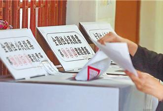 蓝提公投绑大选 中选会：选务高度复杂、负荷过重