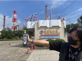 桃園煉油廠火警飄黑煙 環保局出手最重恐遭罰2千萬