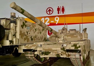 大陸升級版VT-4主戰坦具備反無人機能力 