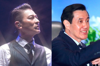 比山道猴子狂！刘德华早年演这角色 遭爆：原型是马英九