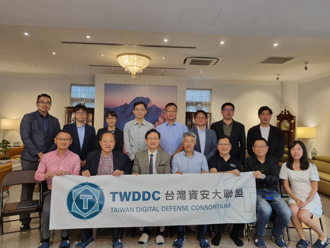 台灣資安大聯盟前進星國技術交流     深化台星資安合作