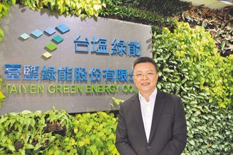 陈启昱落跑 郭正亮疑：为何南检知道他还在国内