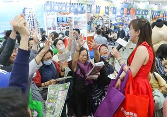 ITF台北國際旅展樂園館 最低22折起