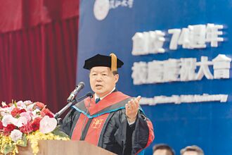 徐旭東 獲頒淡江大學名譽博士