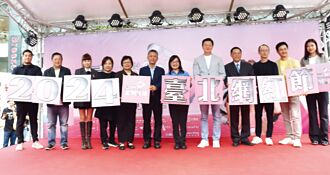 臺北網紅節嘉年華 人氣爆棚