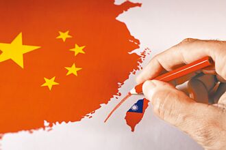 支持九二精神 才是支持中華民國