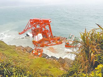 海象不佳 陸籍貨輪抽油受阻