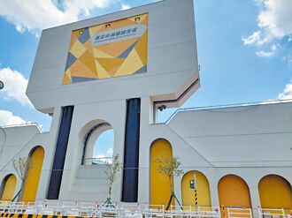 容纳3万人 板一最快2026可办演唱会