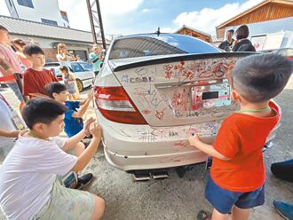 潮州經典車展 兒童畫車嗨翻