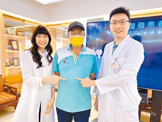 载药微球栓塞 饿死肝癌细胞