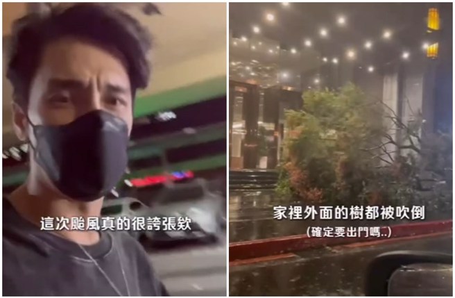 Gino在颱风夜出门，风雨大到一度以为回不了家。（图／gino.t  Instagram）