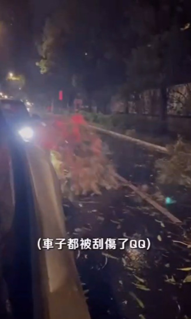 Gino爱车惨遭路上障碍物刮伤。（图／gino.t  Instagram）