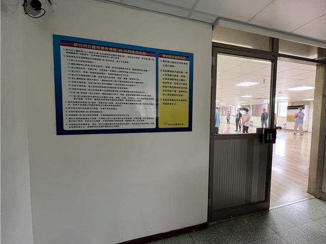 新竹市审计室查核新竹市运动场馆短期借用场次逐年增加，但却未建置场地租借系统。（王惠慧摄）