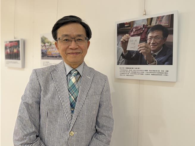 大台南熱蘭遮失智症協會成立20周年，理事長白明奇形容協會是照亮黑暗的「路燈」，強調未來仍會持續做下去。（曹婷婷攝）