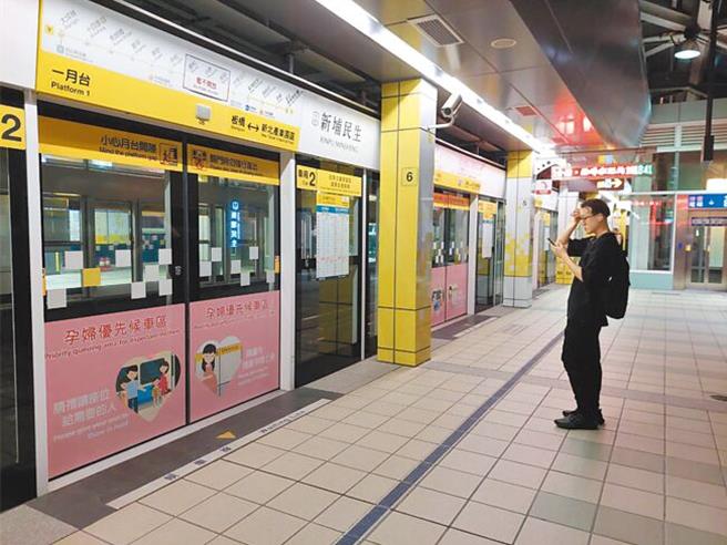 電費漲價，捷運營運成本加重，新北捷運公司說，電費此次調漲造成增加2400萬支出，但目前尚無漲價規畫。（資料照）